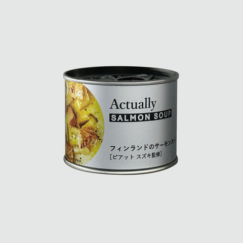 フィンランドのサーモンスープ（160g×16缶）