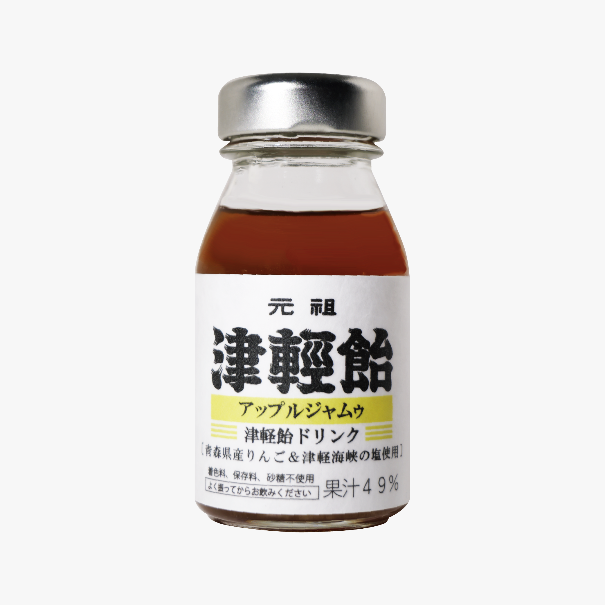 アップルジャムゥ